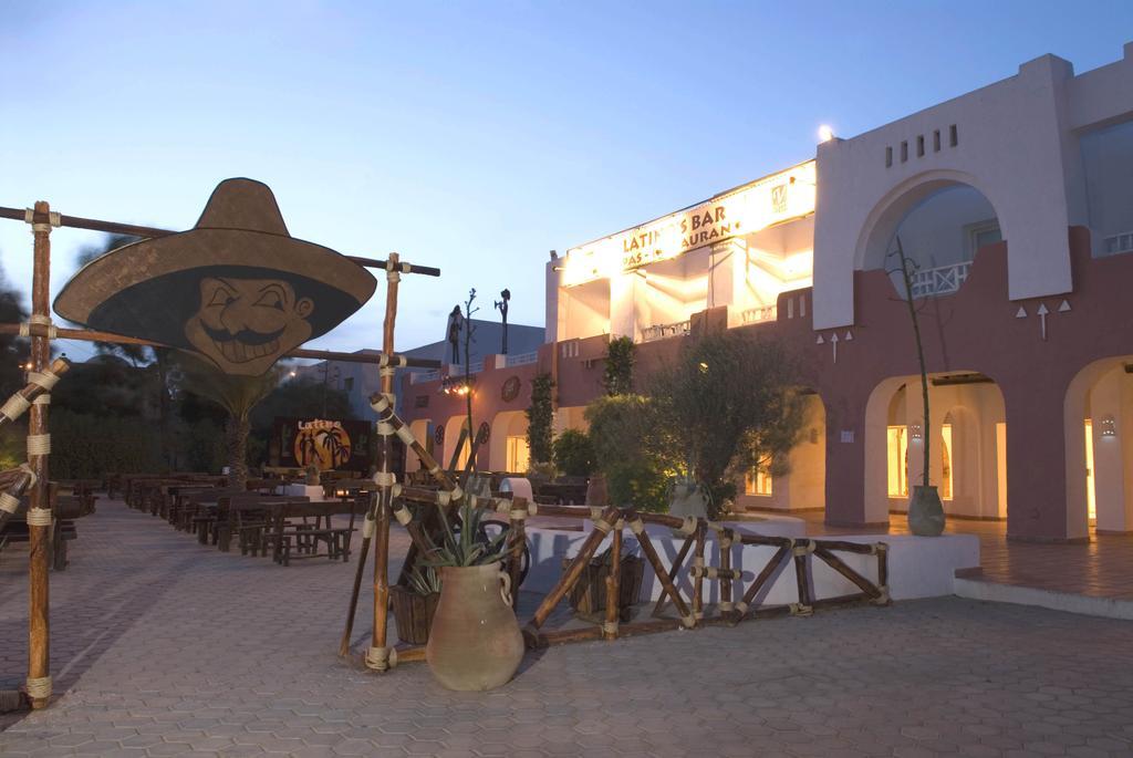 Vincci Djerba Resort Midoun Restaurant foto